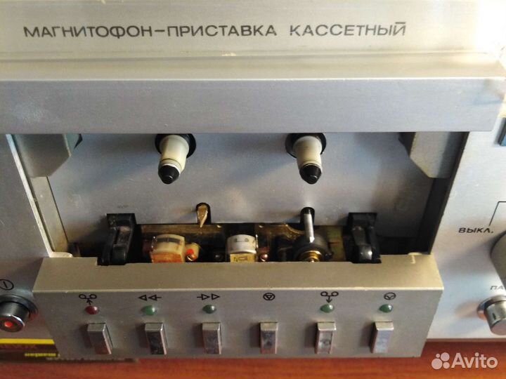 Кассетная дека Романтика 220