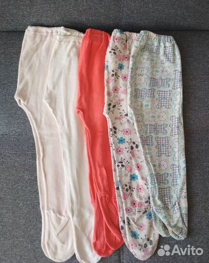 Вещи для новорождённого пакетом 0-1года