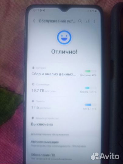 Samsung Galaxy M12, 3/32 ГБ