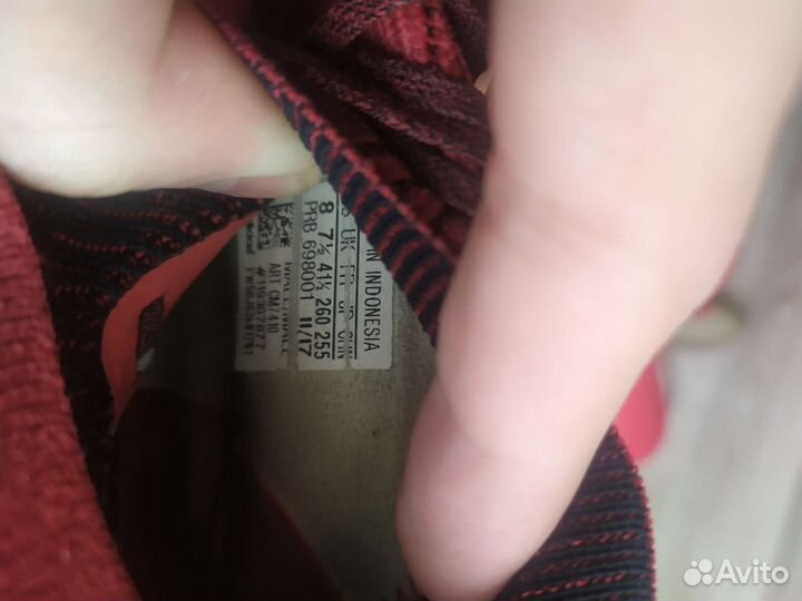 Бутсы adidas 40-41размер