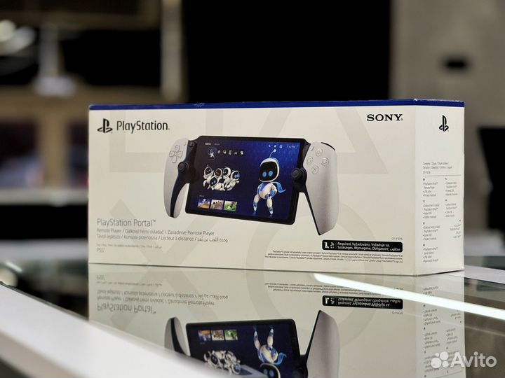 Sony PS5 Portal NEW
