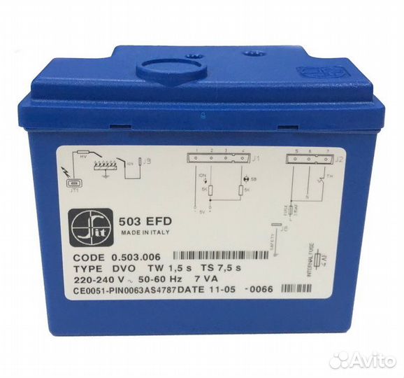 Электронное устройство управления горением 503 EFD