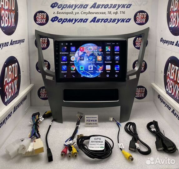 Магнитола Subaru Outback 4-Legacy 5 2009-2014