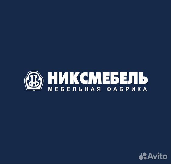 Дизайнер-консультант корпусной мебели