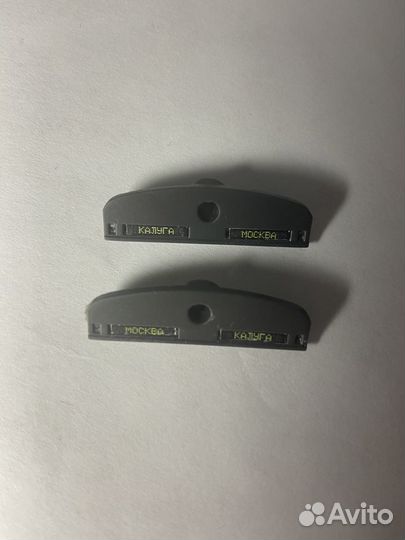 Модель эд4М 1:87 ржд сжд Железная дорога