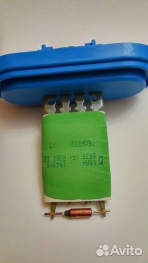 Резистор печки Газель Некст