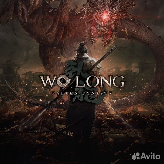 Wo Long: Fallen Dynasty (PS4 & PS5)