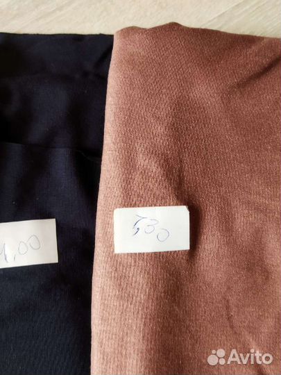 Отрез ткани