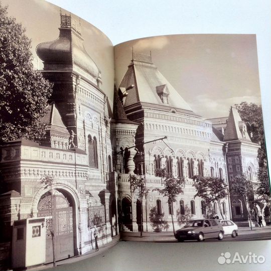 Альбомы о Москве