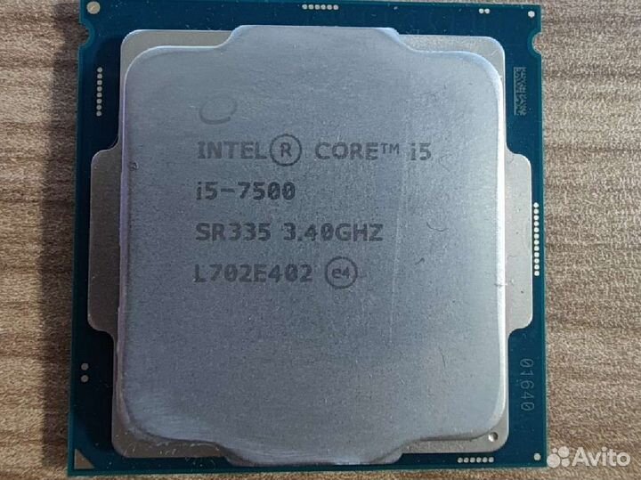 Процессор i5 7500