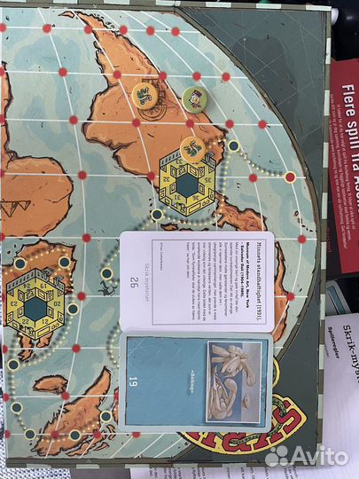 Настольная игра skrik mysteriet