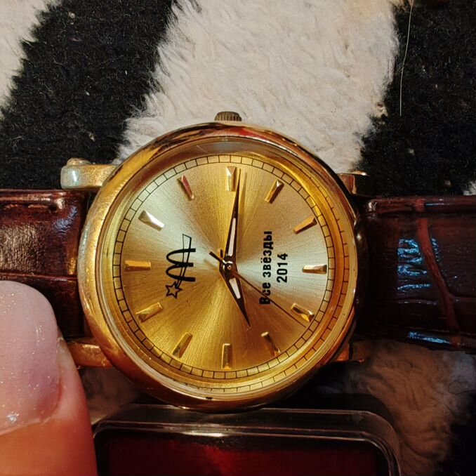 макдональдс - Купить наручные и карманные часы во всех