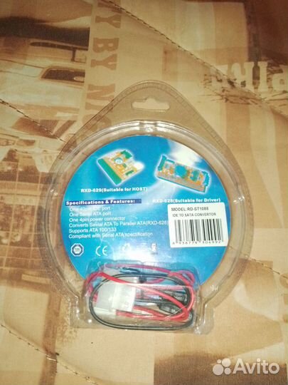 IDE SATA converter RD-ST1088
