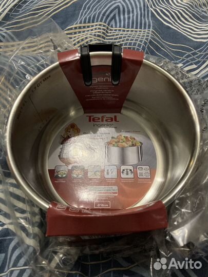 Ковш tefal