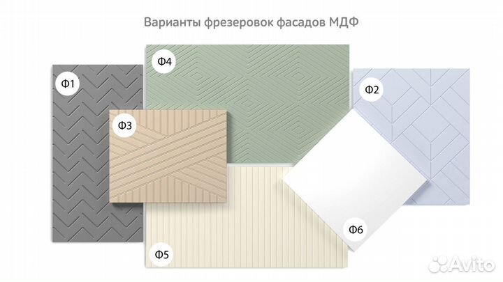 Тумба под тв1800 В1