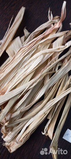 Кукуруза. Листья от початка. Сухоцвет