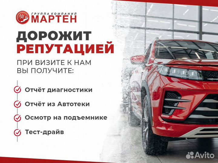 Nissan X-Trail 2.5 CVT, 2013, 141 178 км