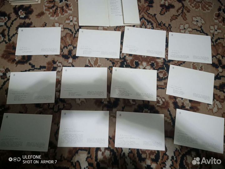 Набор открыток СССР