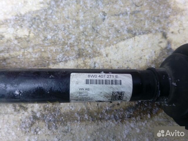 Привод Audi A5 2017 перед. (б/у)