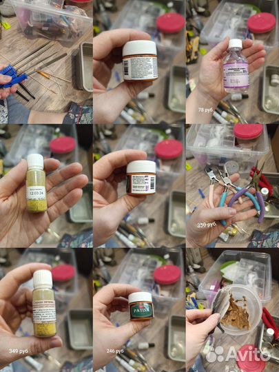 Набор для гальванопластики