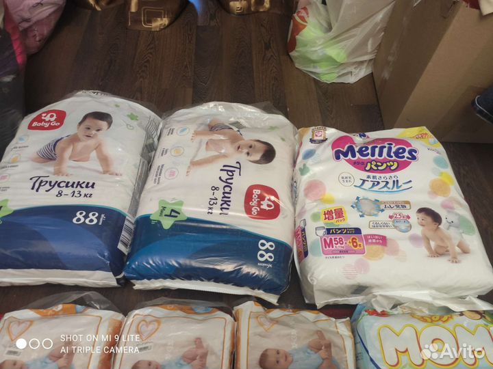 Памперсы трусики детские 3,4 размер Мерис,беби гоу