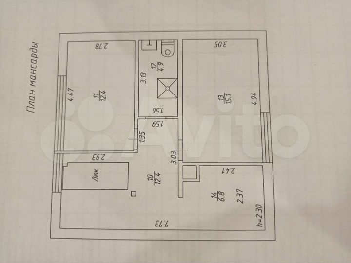 Дом 200 м² на участке 16 сот.
