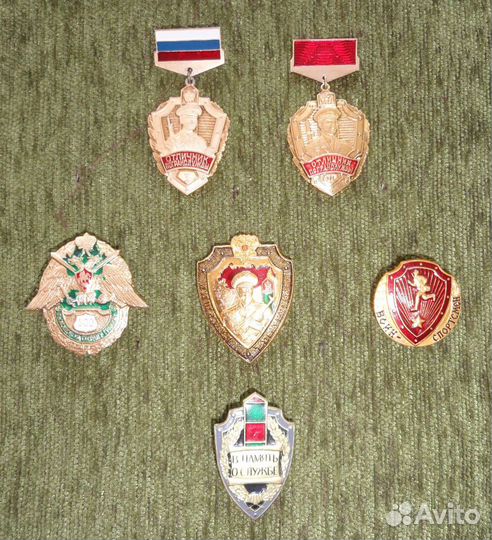 Набор знаков фпс РФ