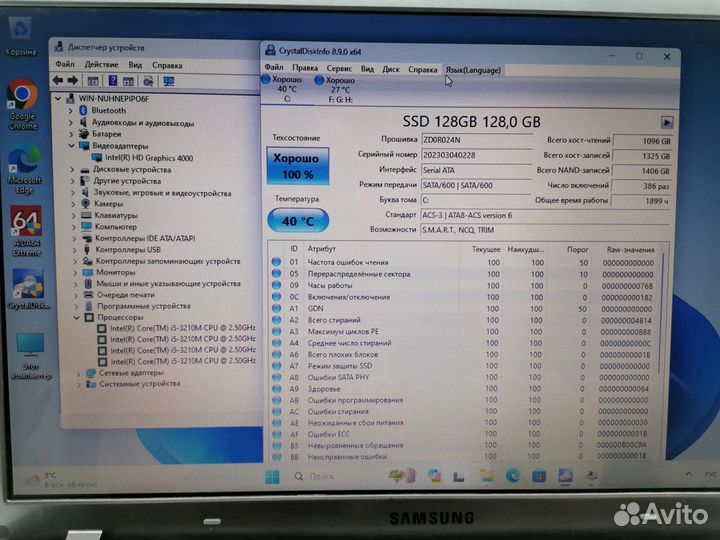 Samsung NP350V5C - Core i5-3210M / SSD+HDD/ 8 Gb