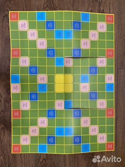 Настольная игра 