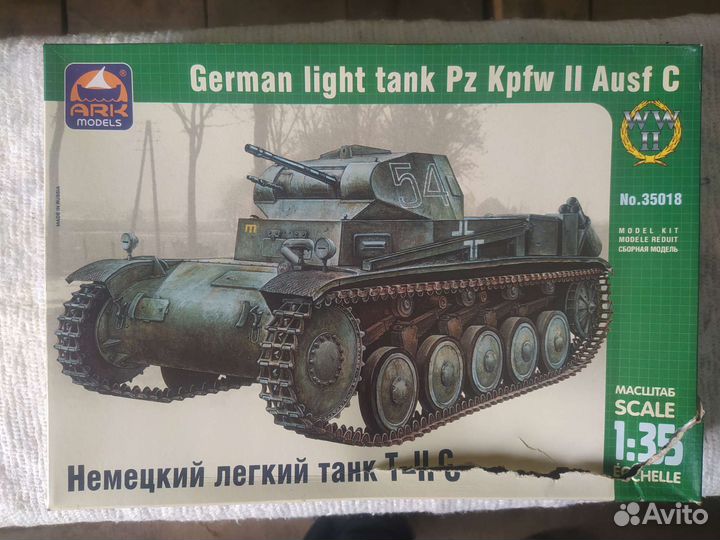 Модель танка PZ-2 1:35
