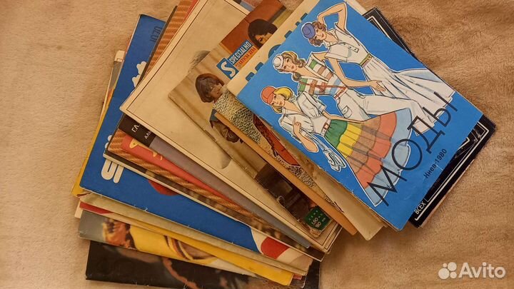 Журналы моды и шитья СССР