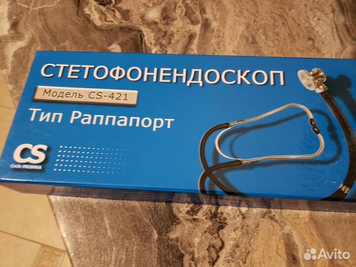 Стетофонендоскоп