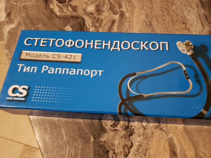 Стетофонендоскоп