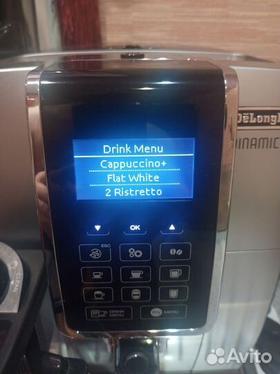 Кофемашина delonghi