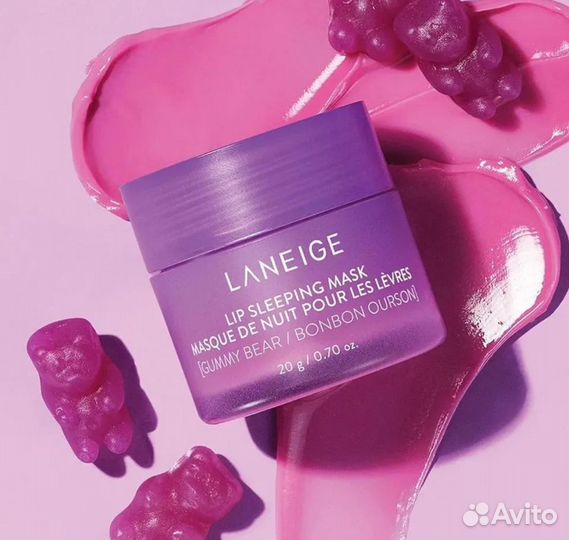 Laneige Lip Sleeping Mask Gummy Bear маска для губ