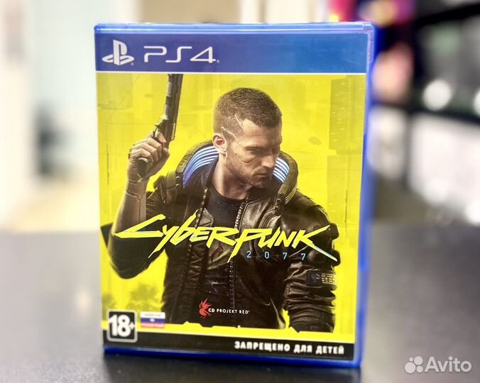 Cyberpunk 2077 (PS4/PS5), возможен обмен