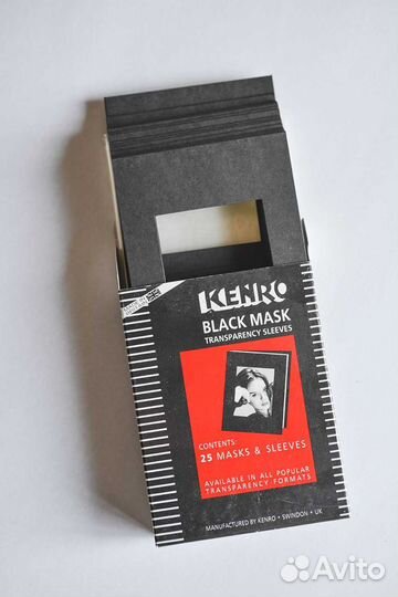 Презентационные маски kenro для слайдов 6х6и 24х36