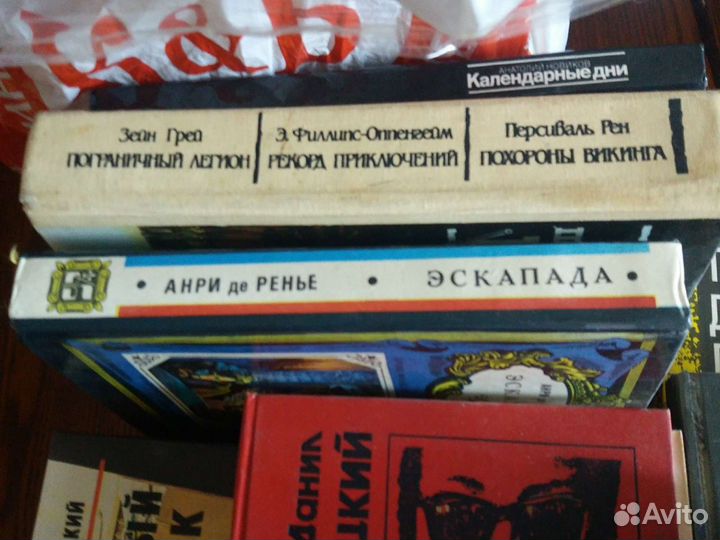 Книги детективы и приключения