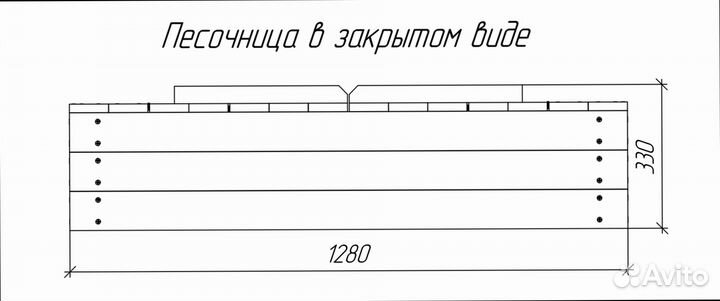 Песочница Сава 2 с доставкой