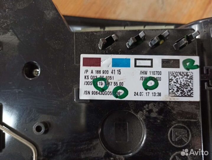 Плафон освещения салона Mercedes GLE 166 X166 W166