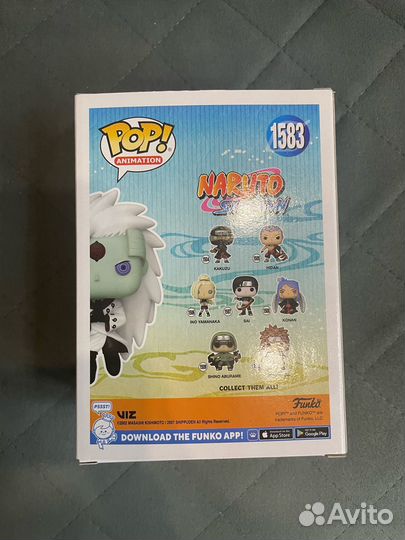 Funko POP Madara Uchiha (Excl. Expo 2024)
