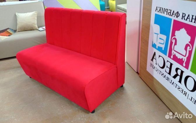 Диван для ресторана, кафе и гостиницы