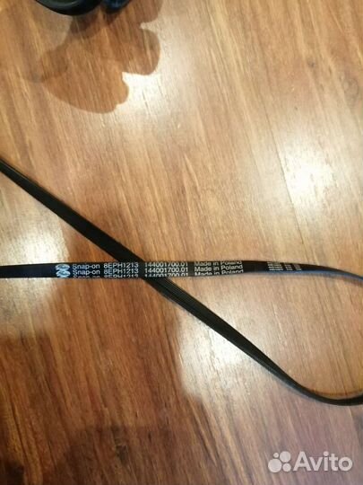 Запчасти к стиральной машине Hotpoint Ariston