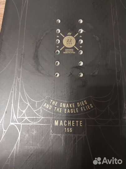 Продам сноуборд Ride Machete 19/20