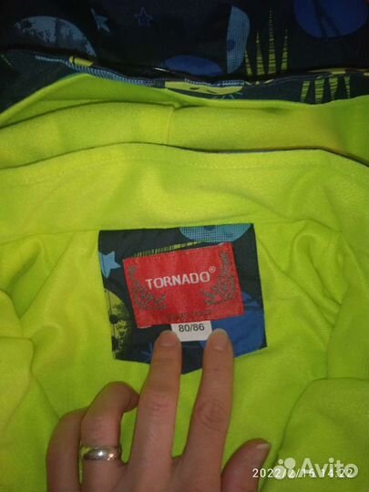 Ветровка детская весна