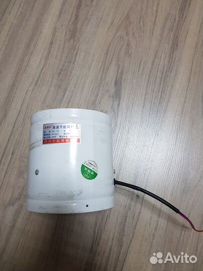 Вентилятор канальный вытяжной