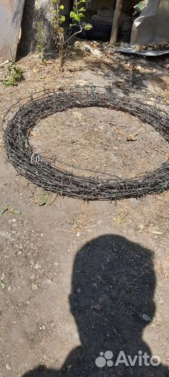 Колючая проволока