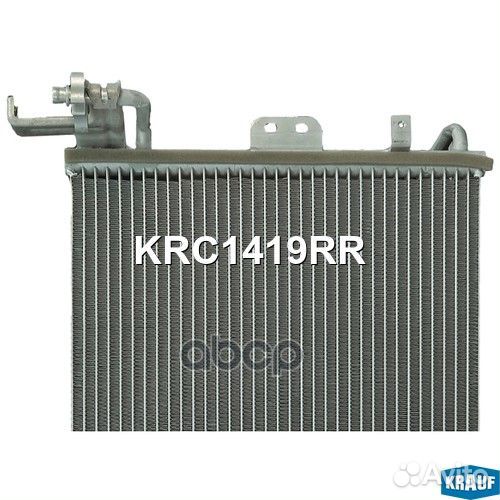 Радиатор кондиционера KRC1419RR Krauf