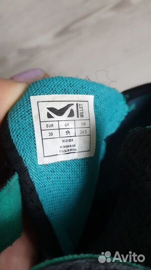 Скальники 35-36 размер, 22см