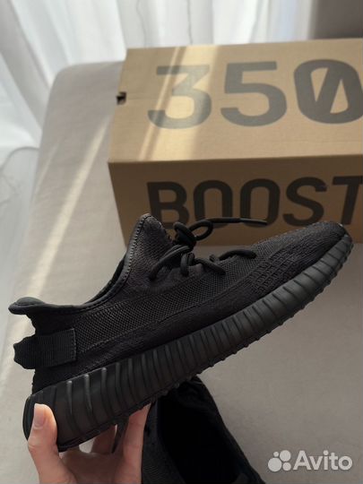 Adidas easy boost 350